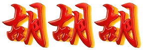 logo SURITOTO